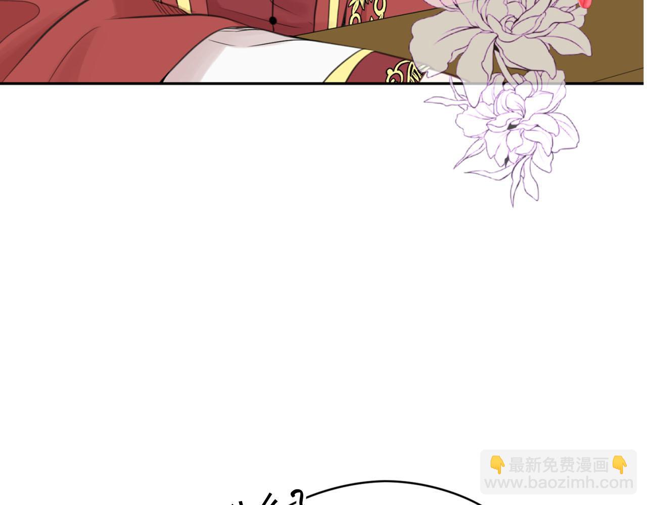 第16话 这样好奇怪啊19