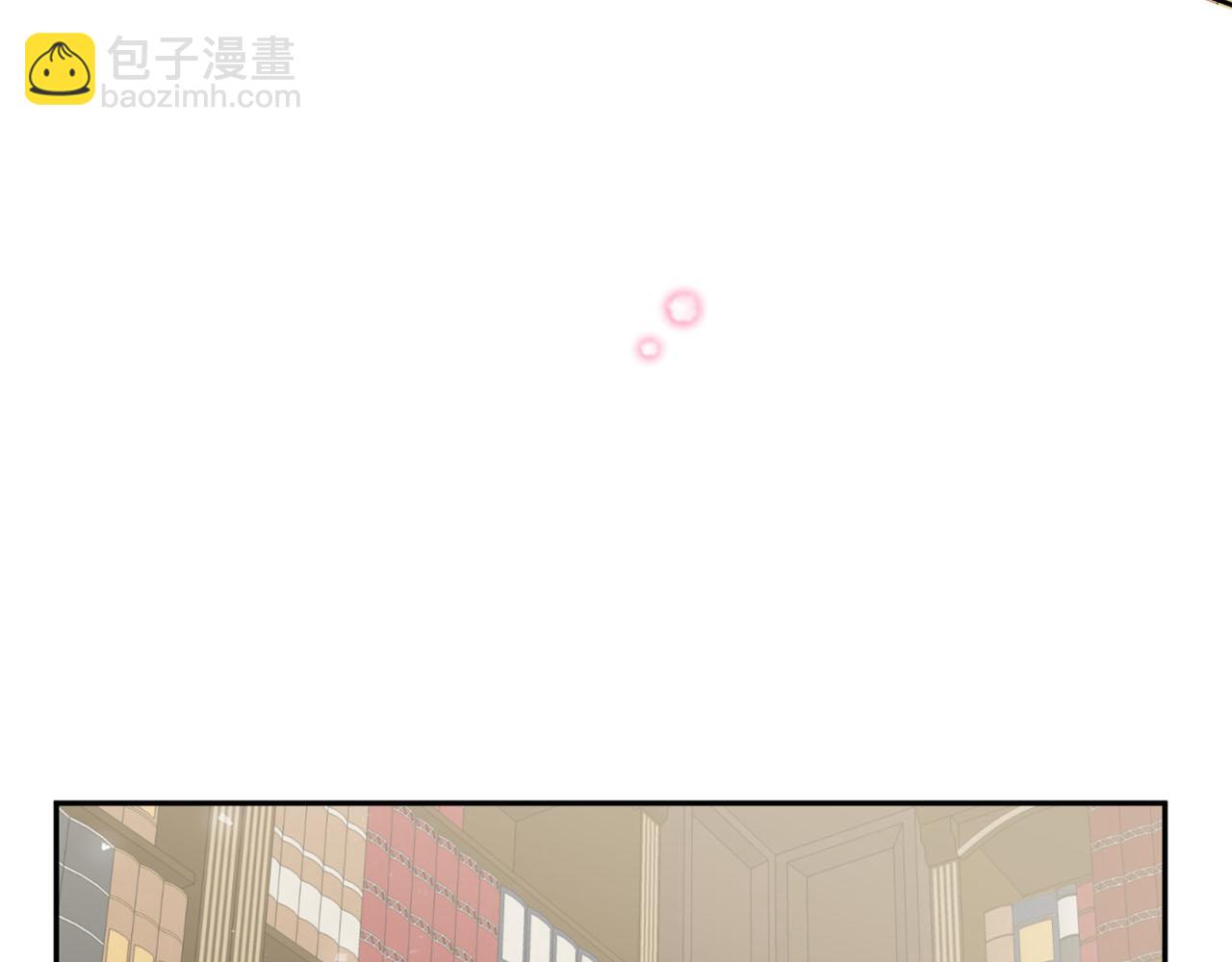 第16话 这样好奇怪啊45