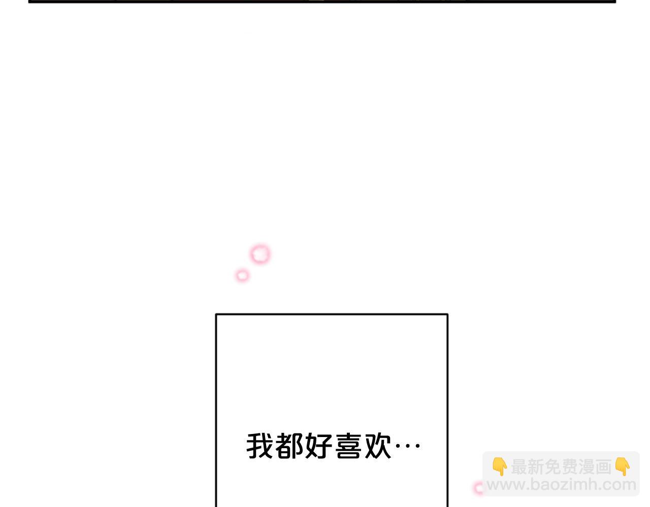 第16话 这样好奇怪啊51