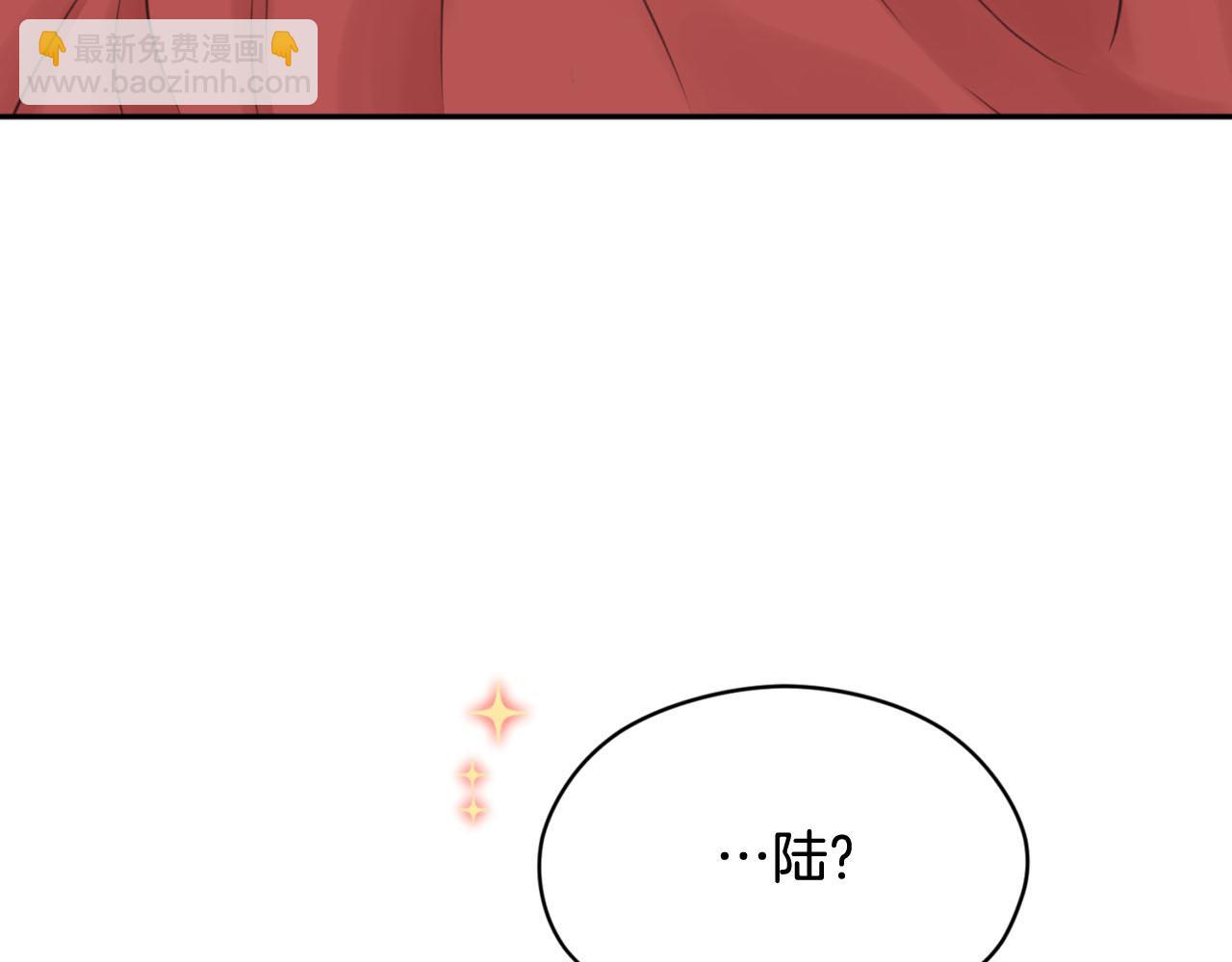 第16话 这样好奇怪啊56