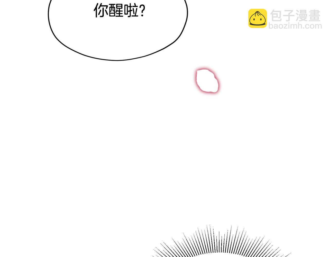 第16话 这样好奇怪啊59