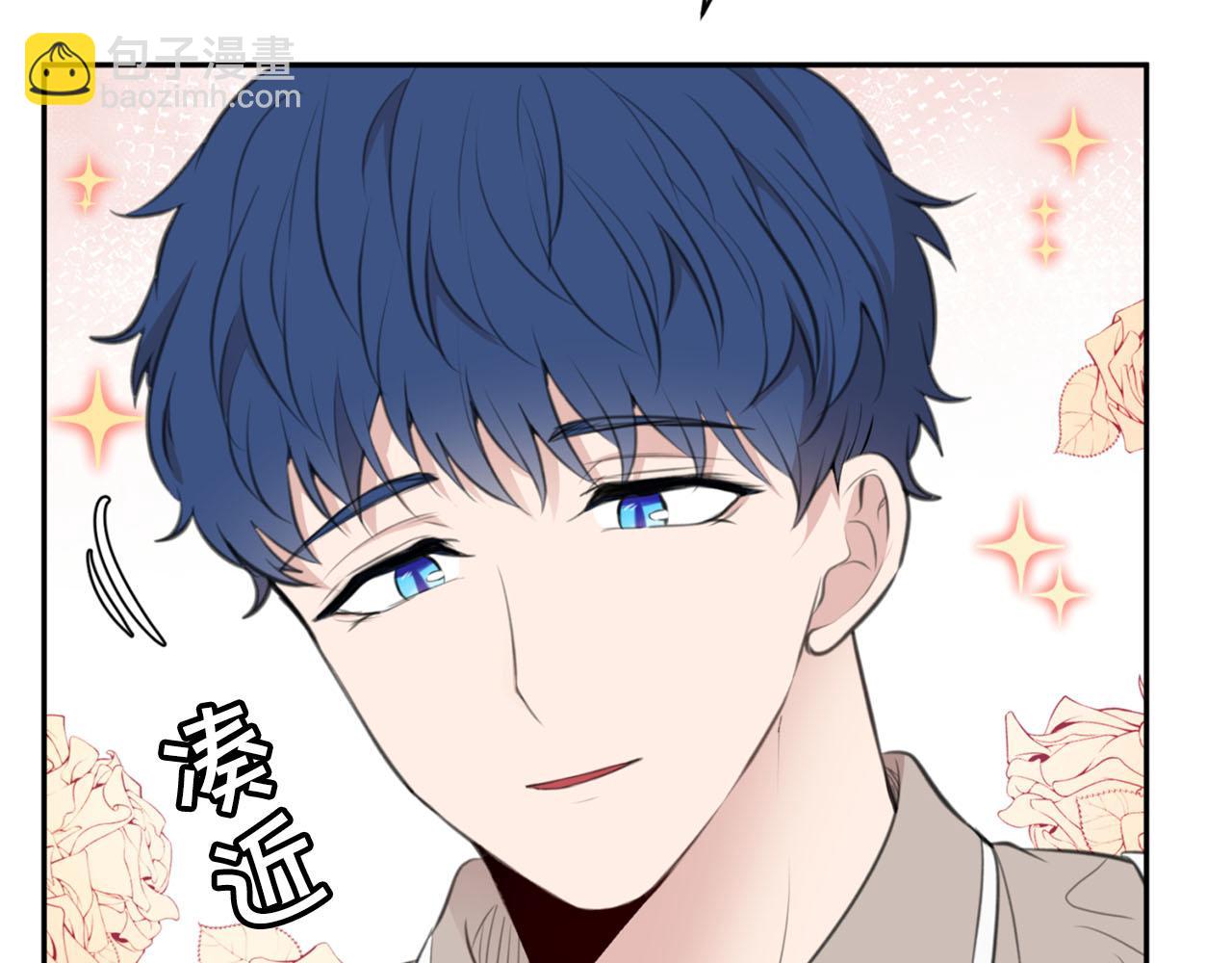 第16话 这样好奇怪啊9