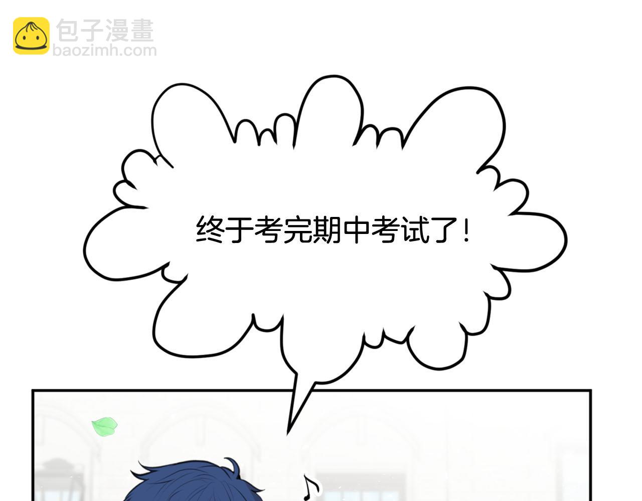 第16话 这样好奇怪啊91
