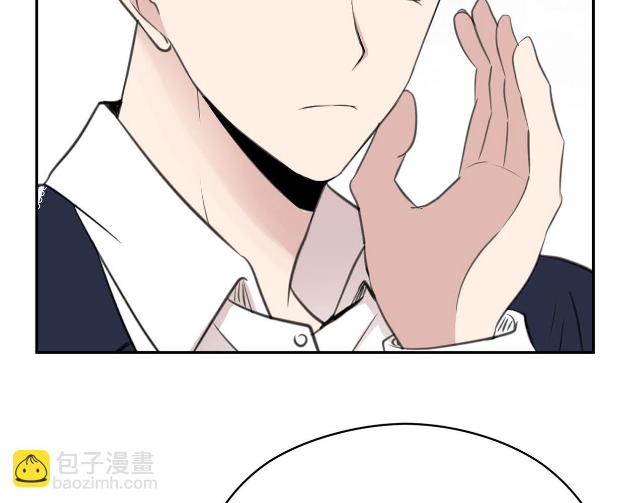 第17话 他对谁都很好101