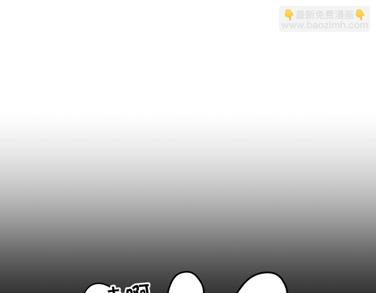 第17话 他对谁都很好107