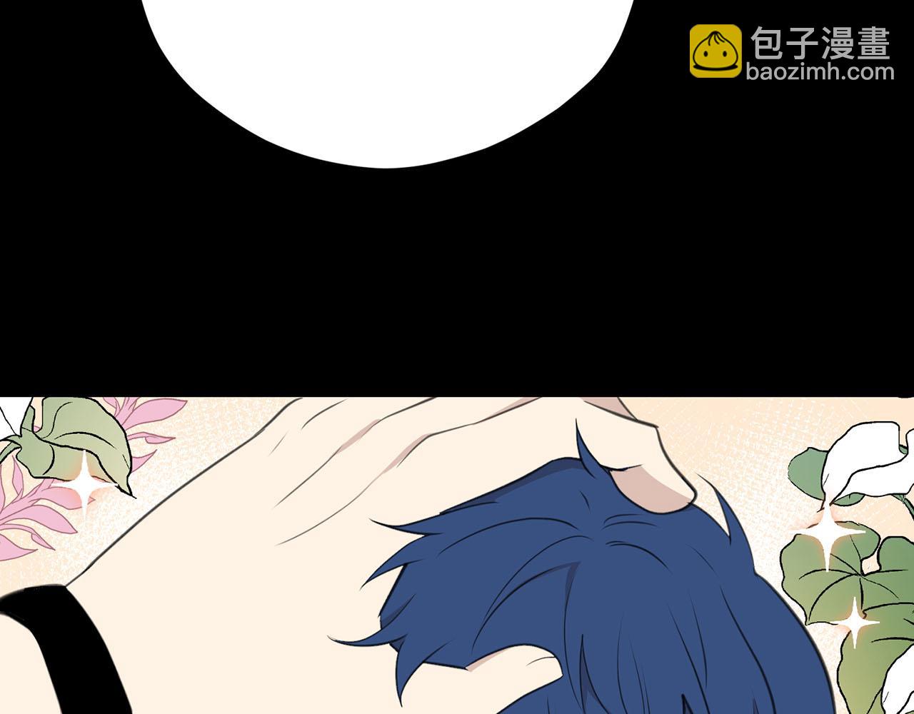 第17话 他对谁都很好123