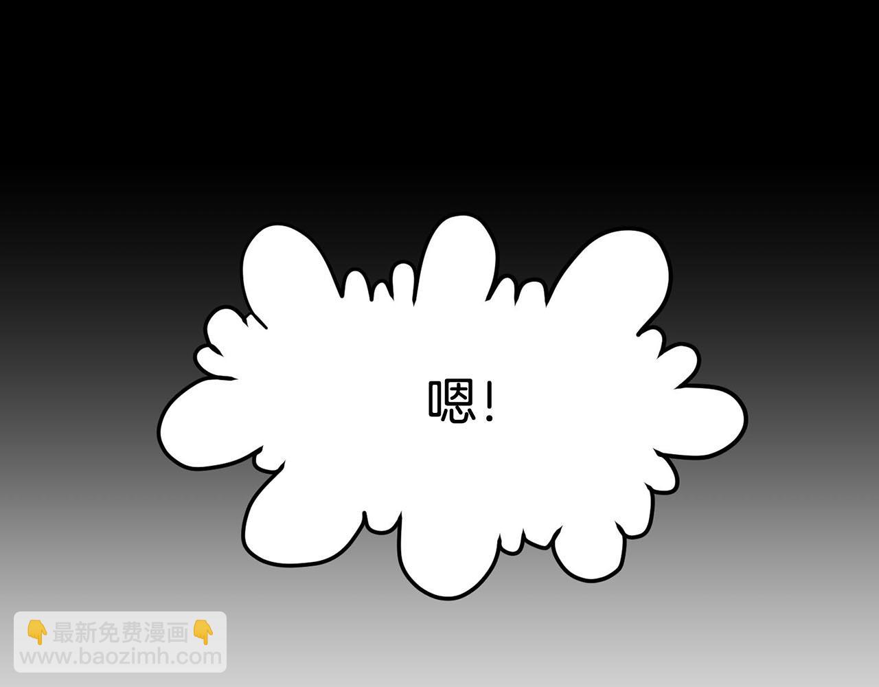 第17话 他对谁都很好126