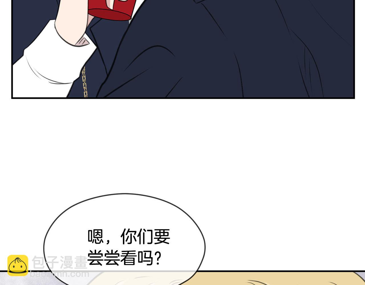 第17话 他对谁都很好165