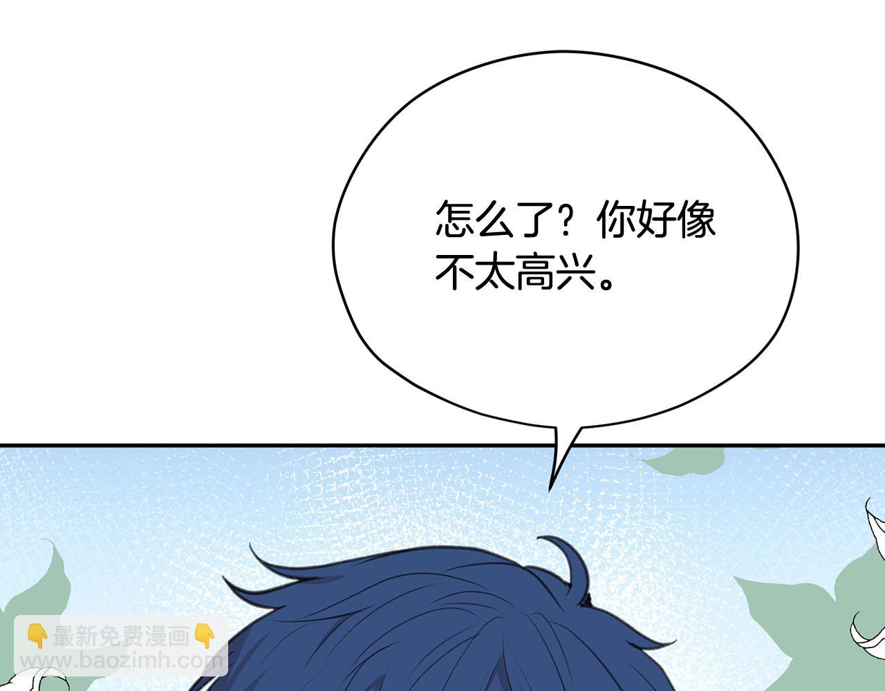 第17话 他对谁都很好177