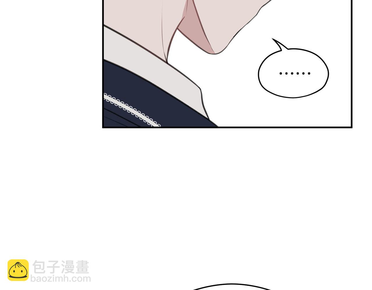 第17话 他对谁都很好189