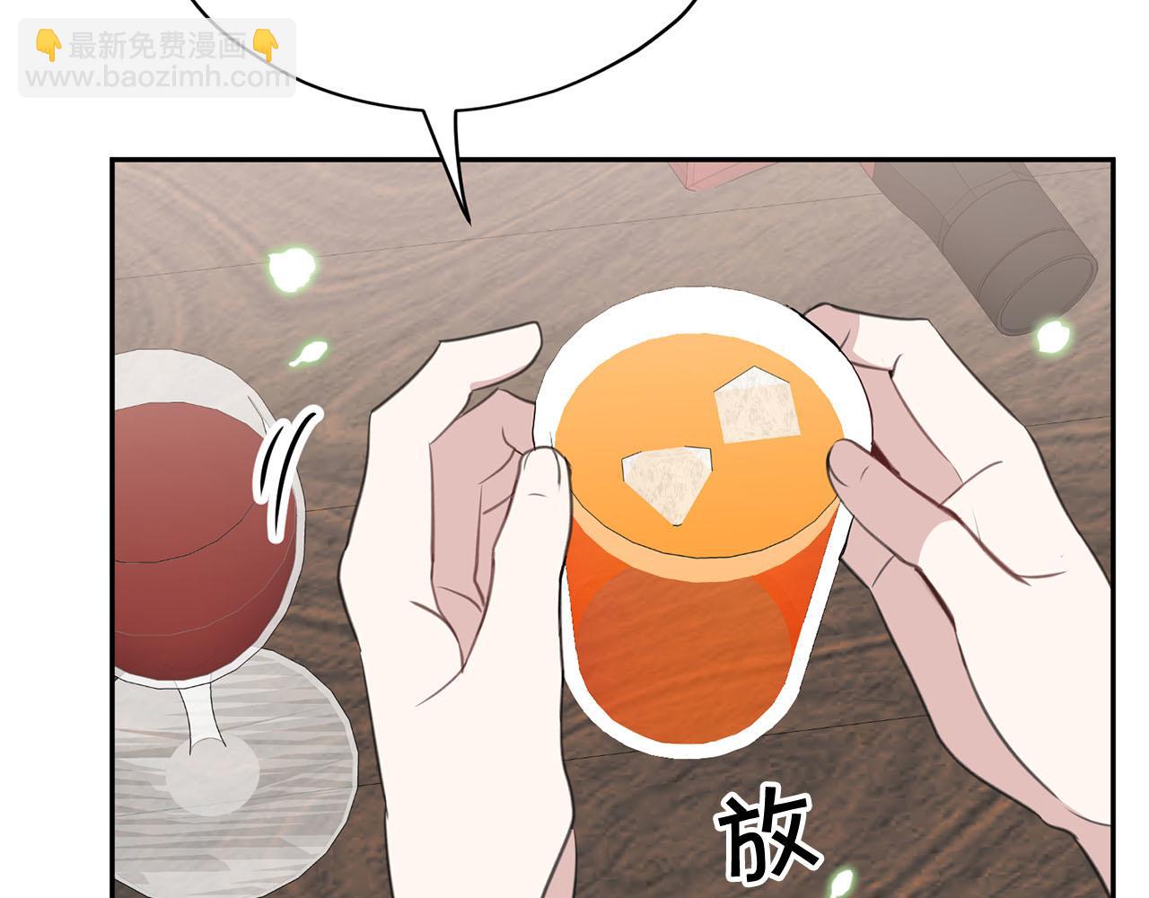 第17话 他对谁都很好27