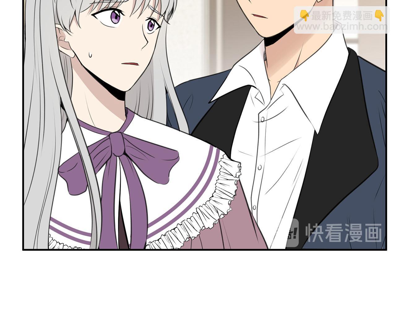 第17话 他对谁都很好37