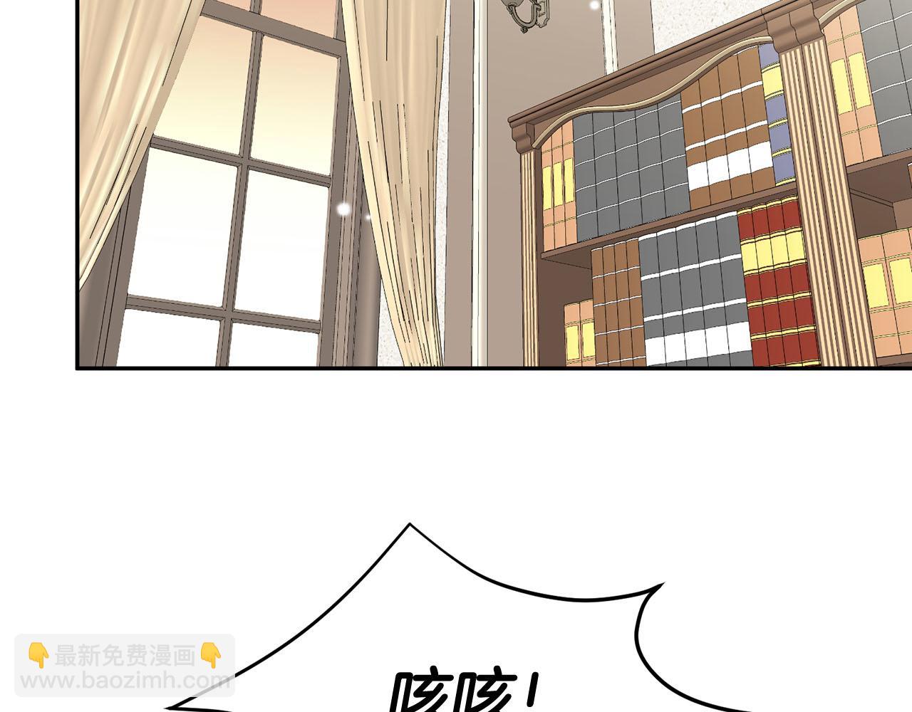 第17话 他对谁都很好44