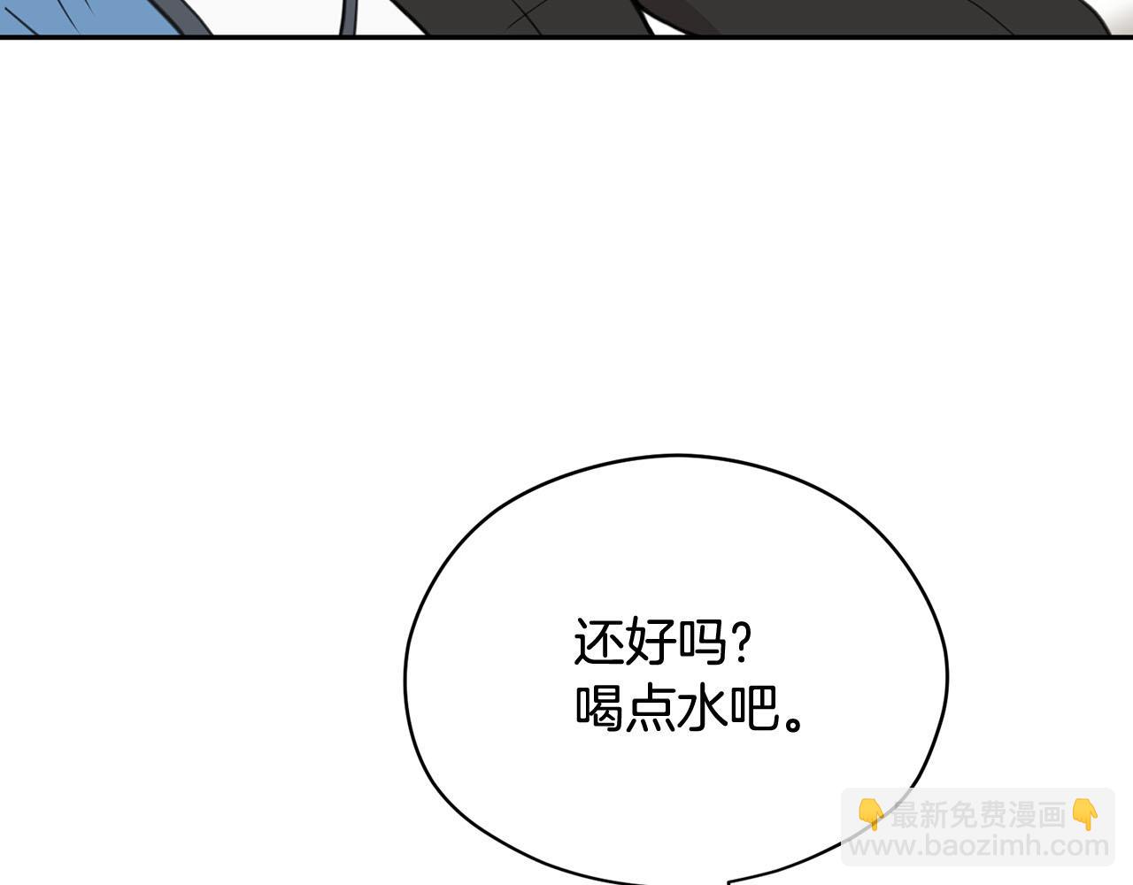 第17话 他对谁都很好48