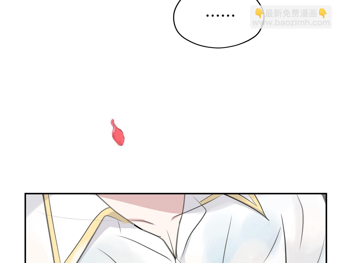 第17话 他对谁都很好61