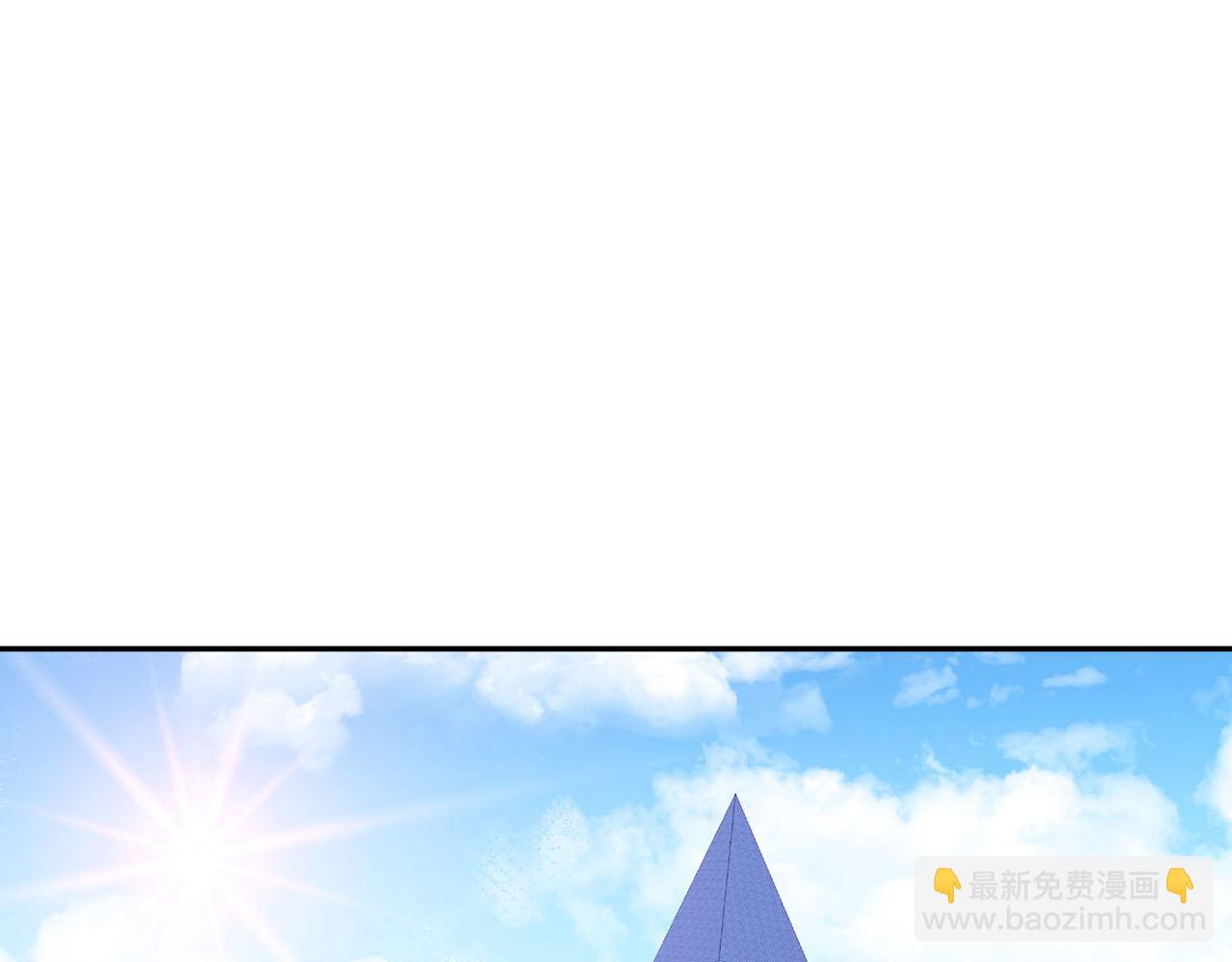第17话 他对谁都很好91