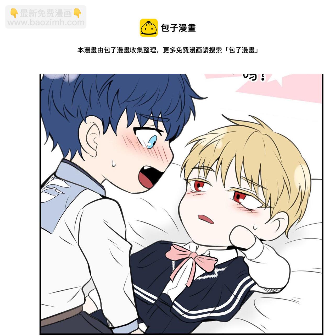 第18话 种族不同怎么在一起？159