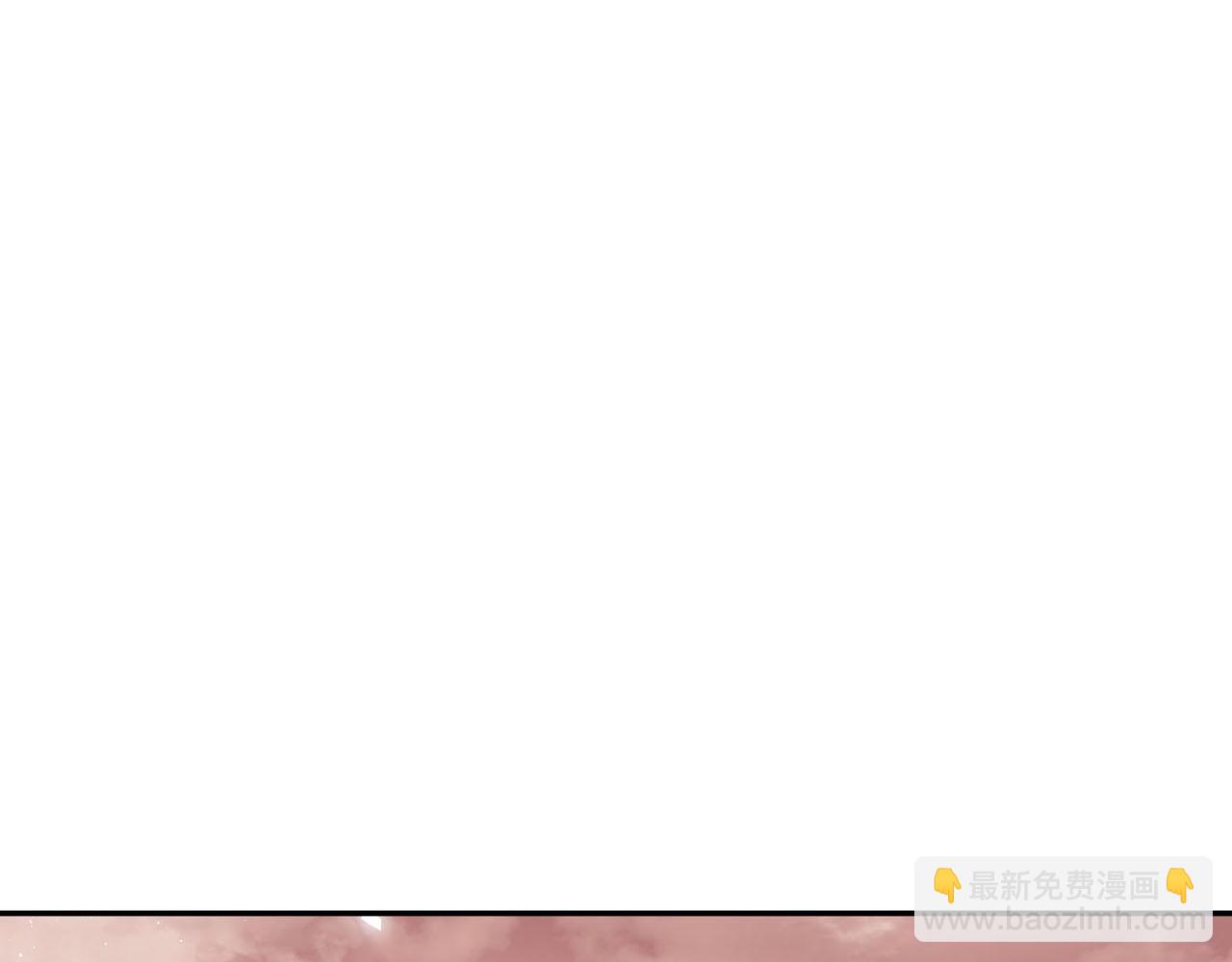 第18话 种族不同怎么在一起？63