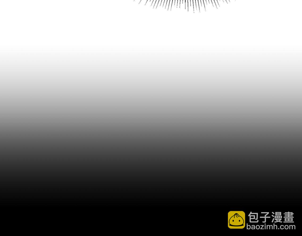 第18话 种族不同怎么在一起？85