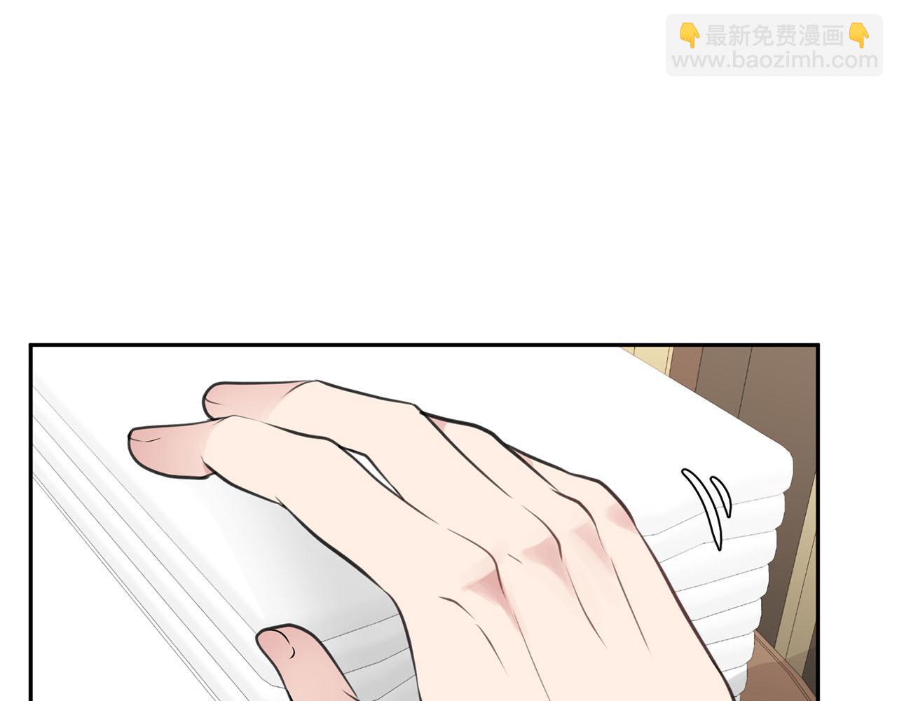 第18话 种族不同怎么在一起？94