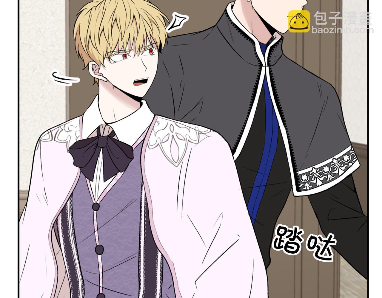 第19话 该拿你怎么办？165