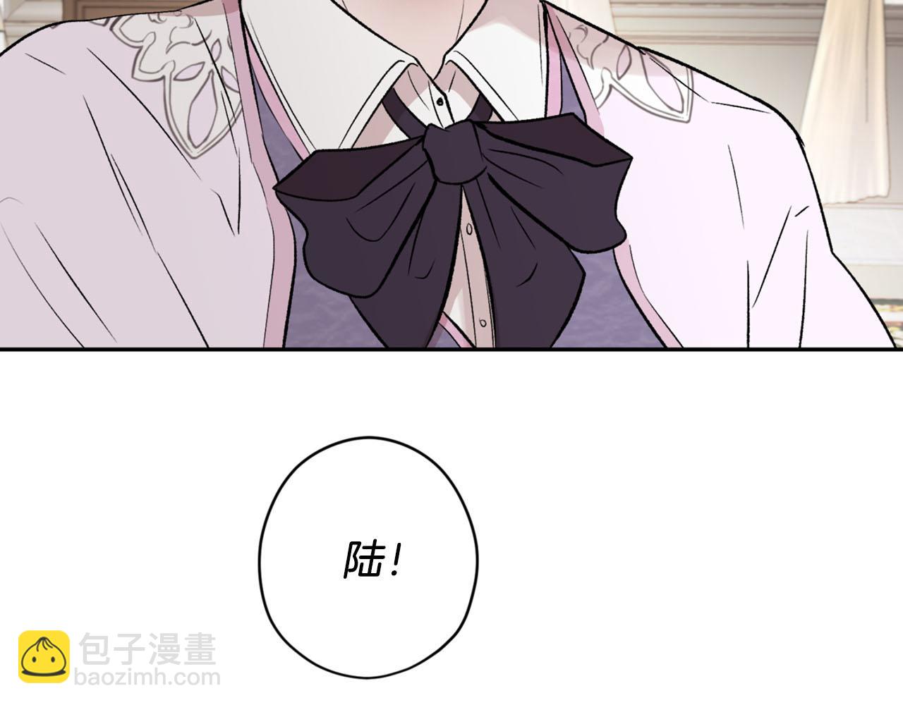 第19话 该拿你怎么办？169
