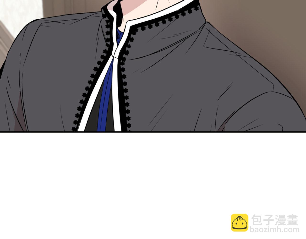 第19话 该拿你怎么办？171