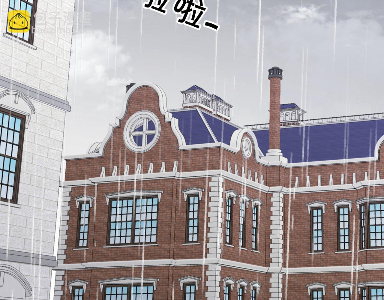 第19话 该拿你怎么办？40
