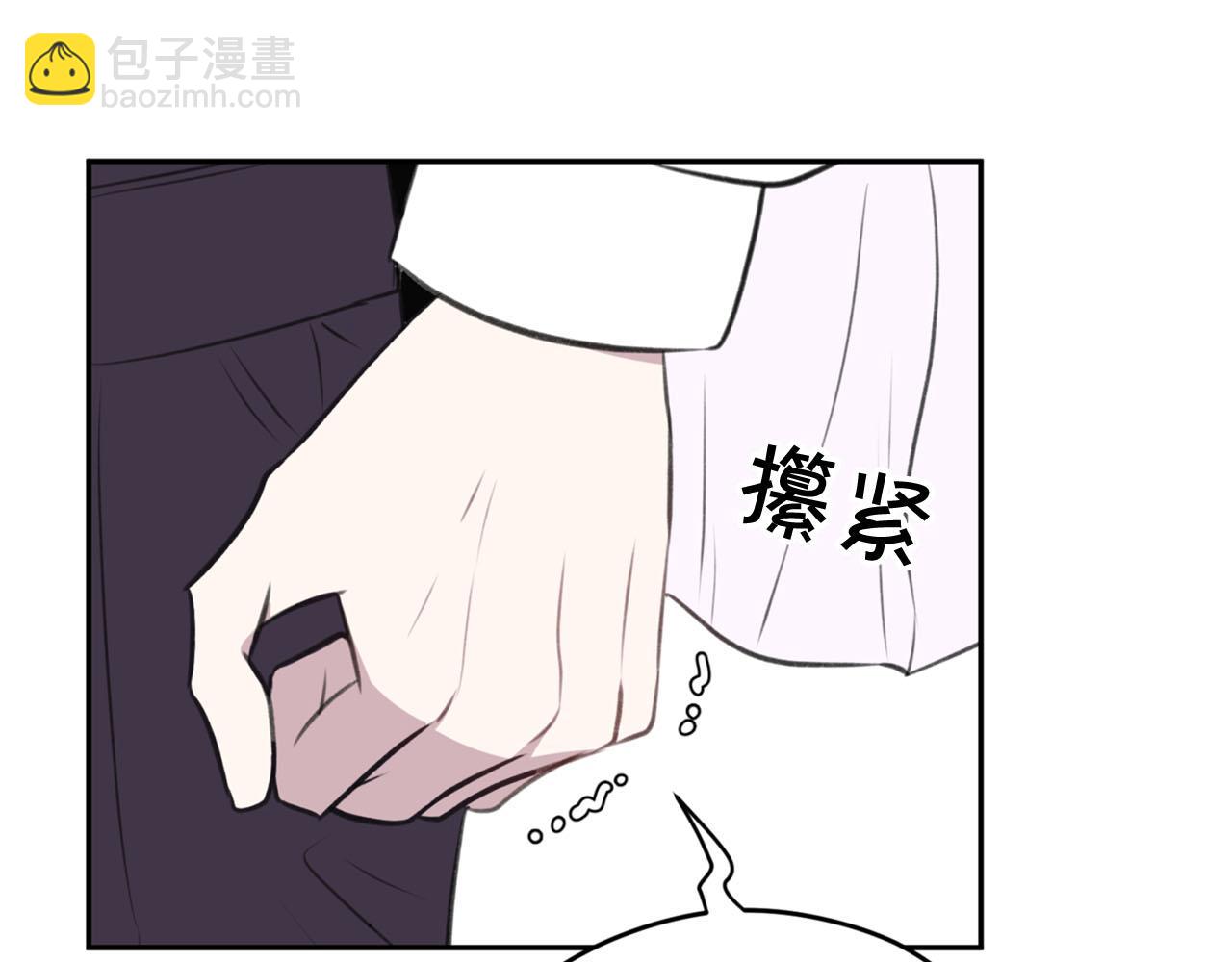 第20话 虐龙一时爽…119