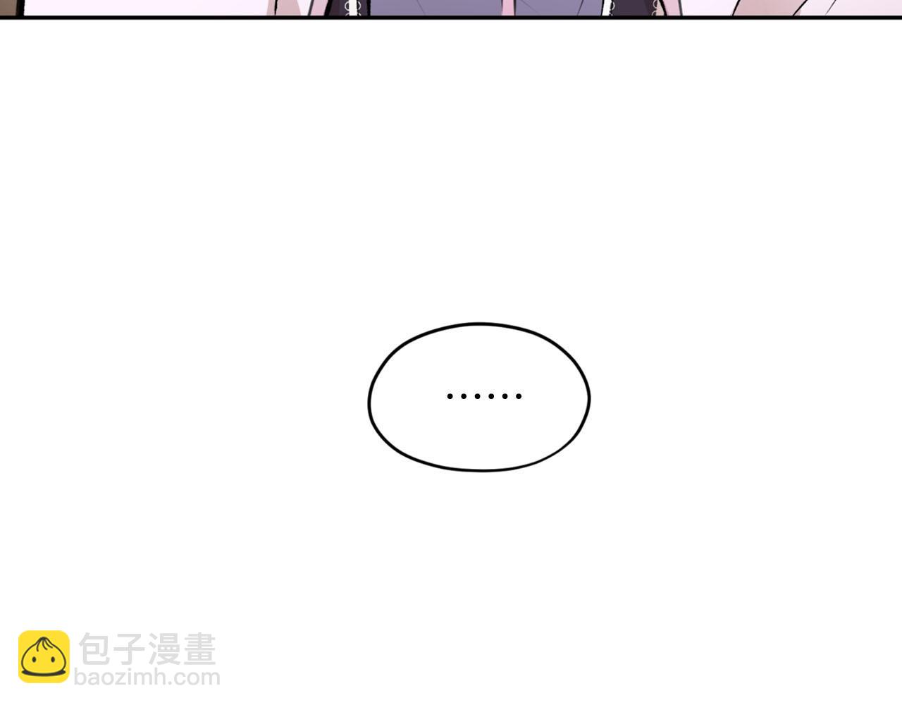第20话 虐龙一时爽…14