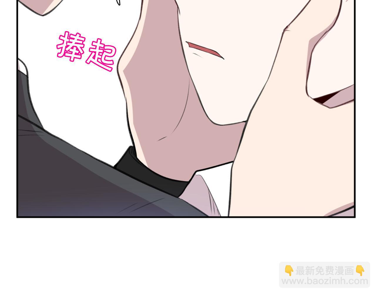 第20话 虐龙一时爽…151
