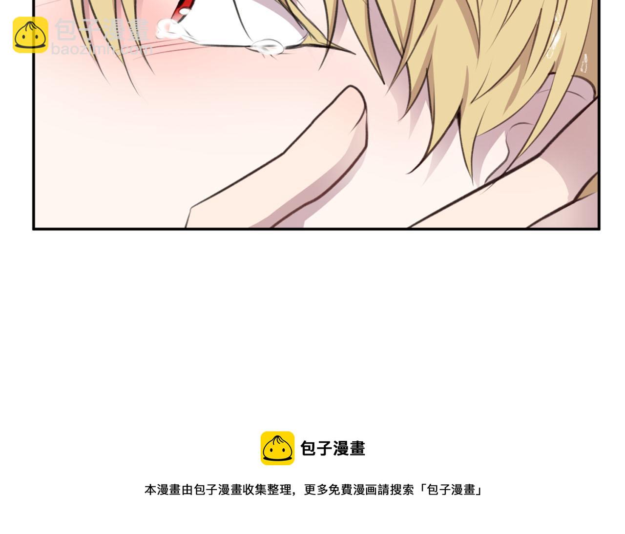 第20话 虐龙一时爽…159