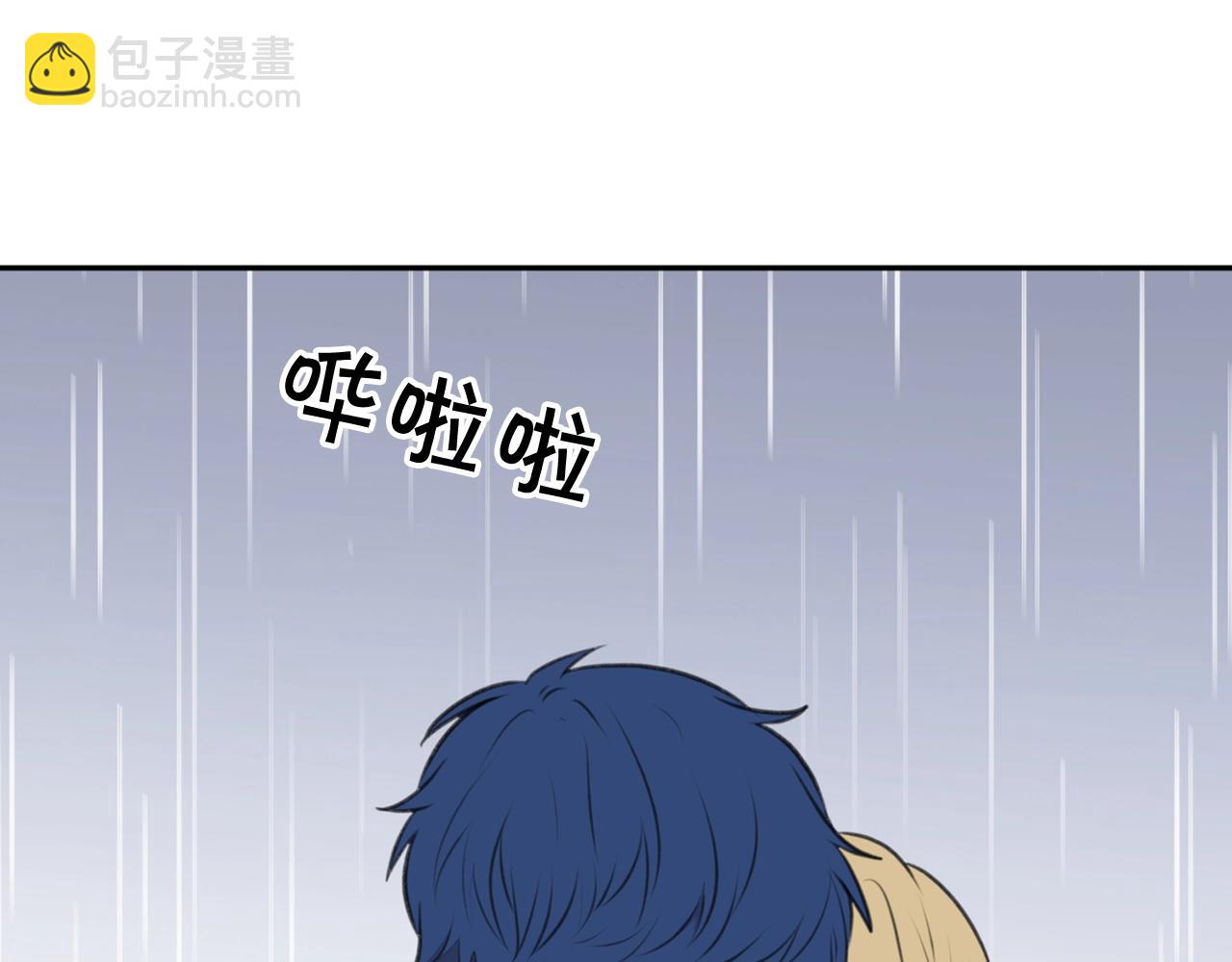 第20话 虐龙一时爽…160