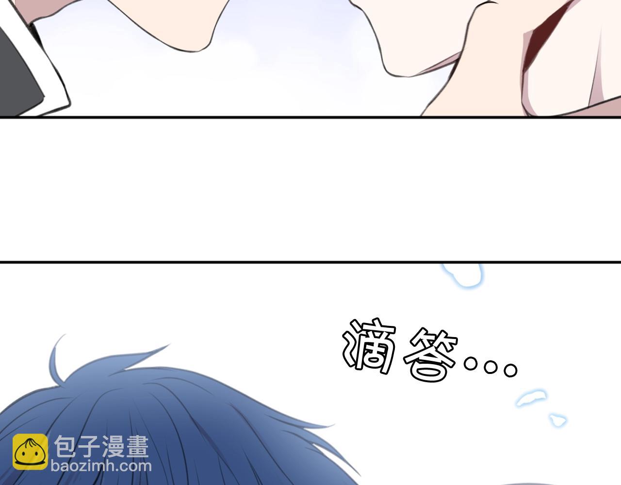 第20话 虐龙一时爽…164