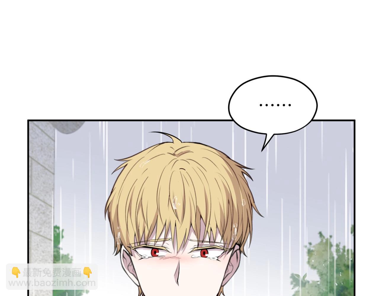 第20话 虐龙一时爽…167