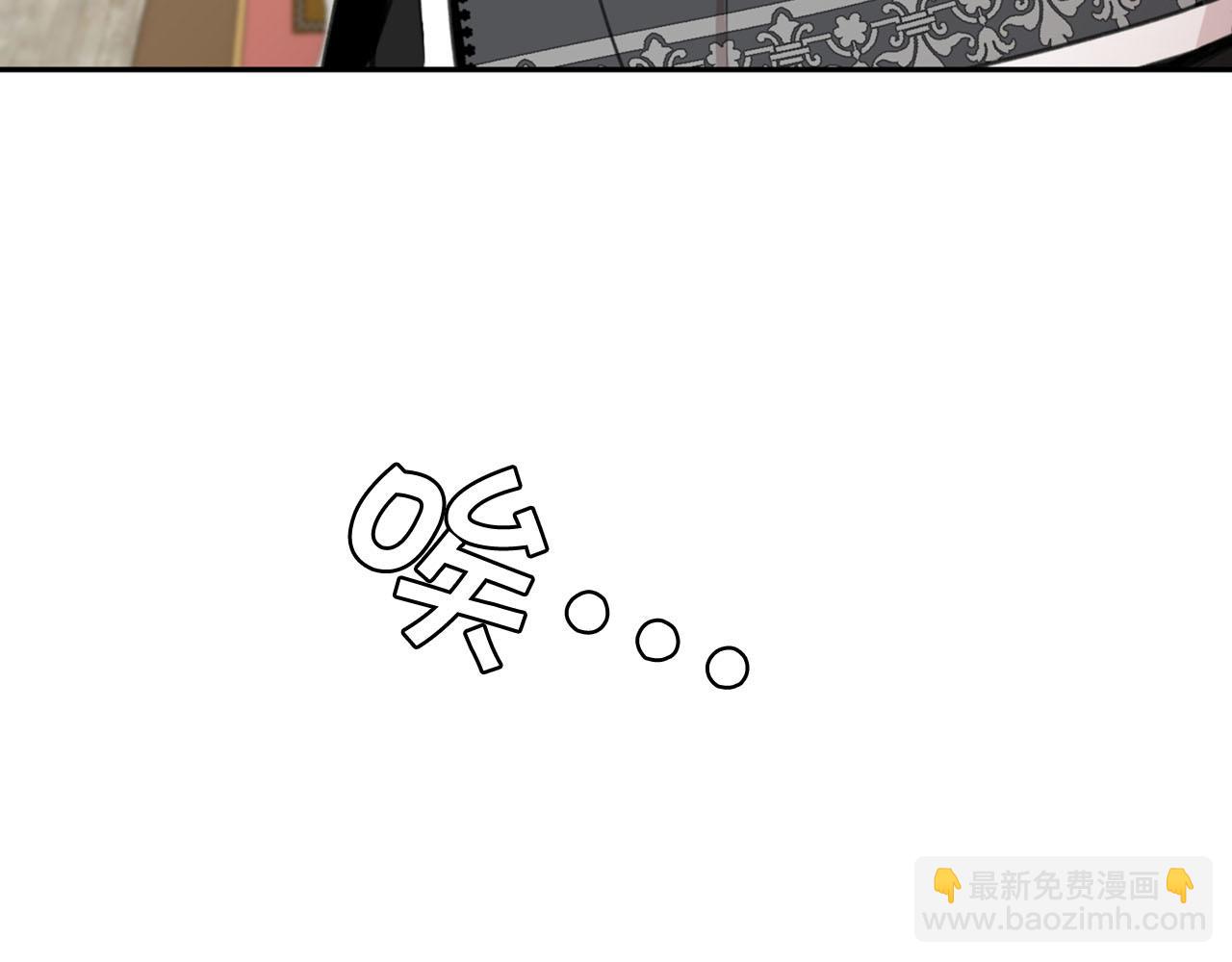 第20话 虐龙一时爽…17