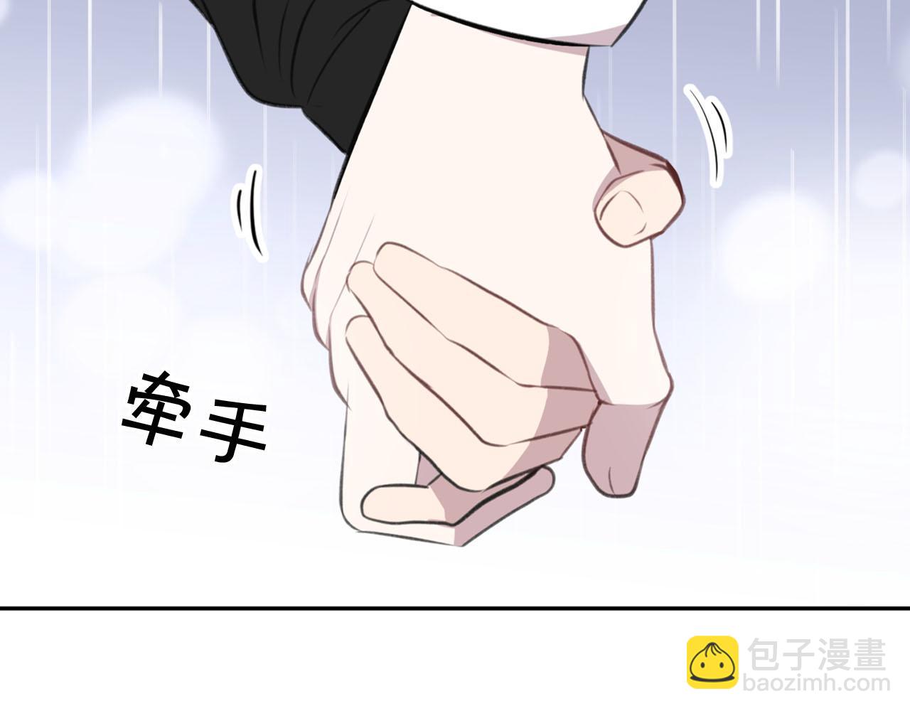 第20话 虐龙一时爽…172