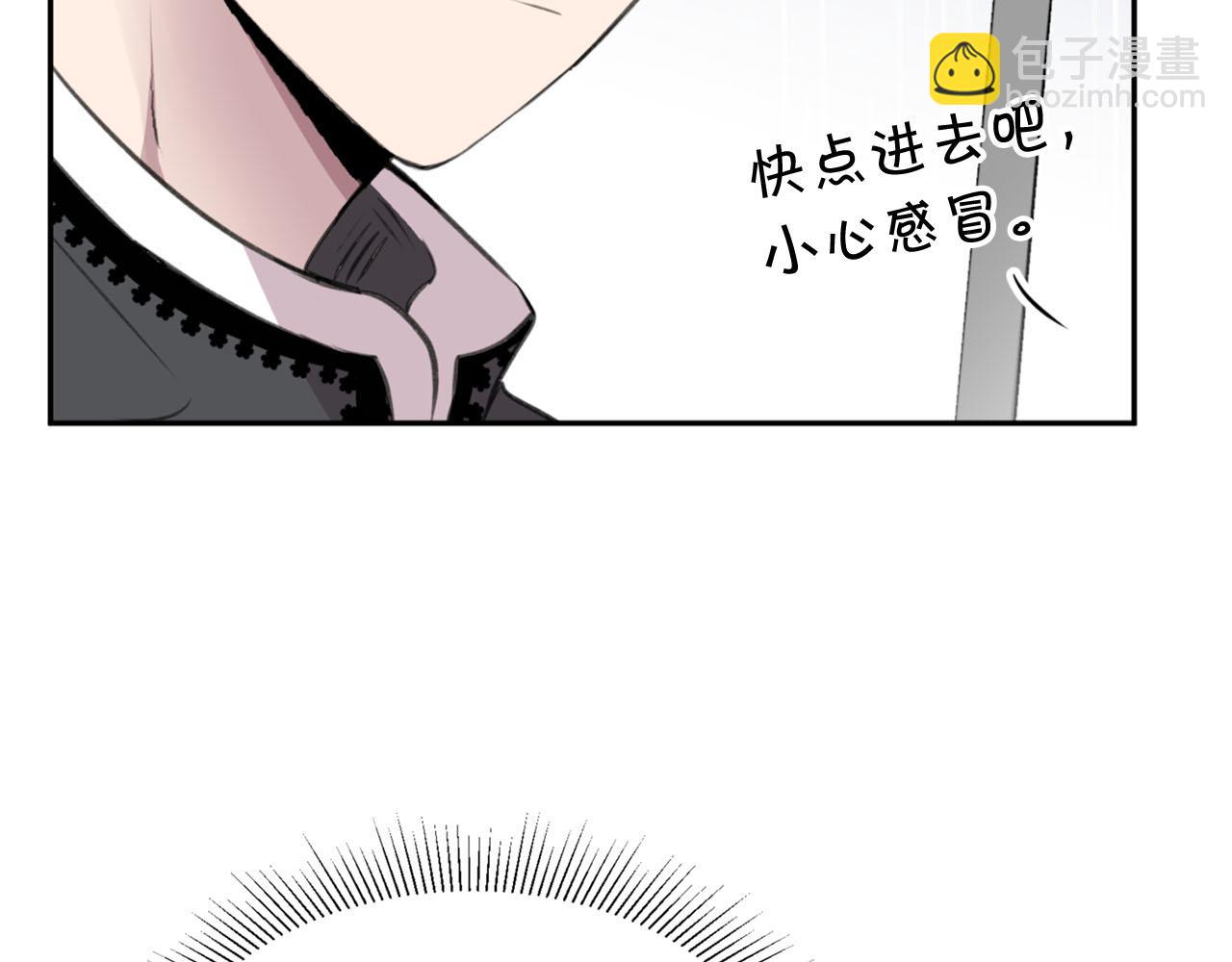第20话 虐龙一时爽…178