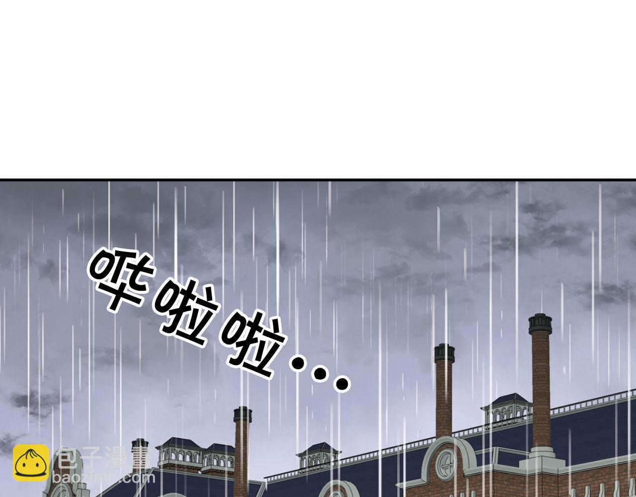 第20话 虐龙一时爽…19