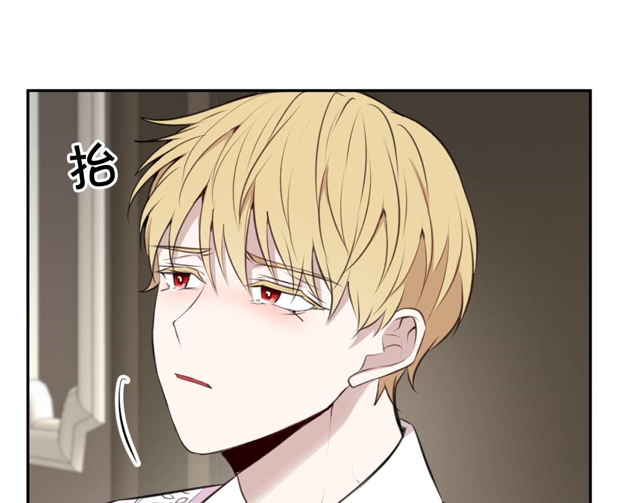 第20话 虐龙一时爽…29