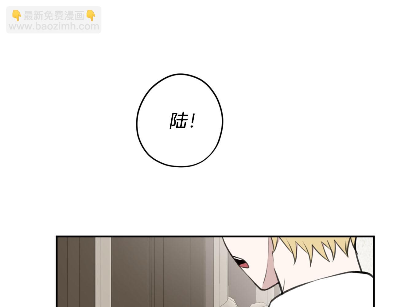 第20话 虐龙一时爽…3