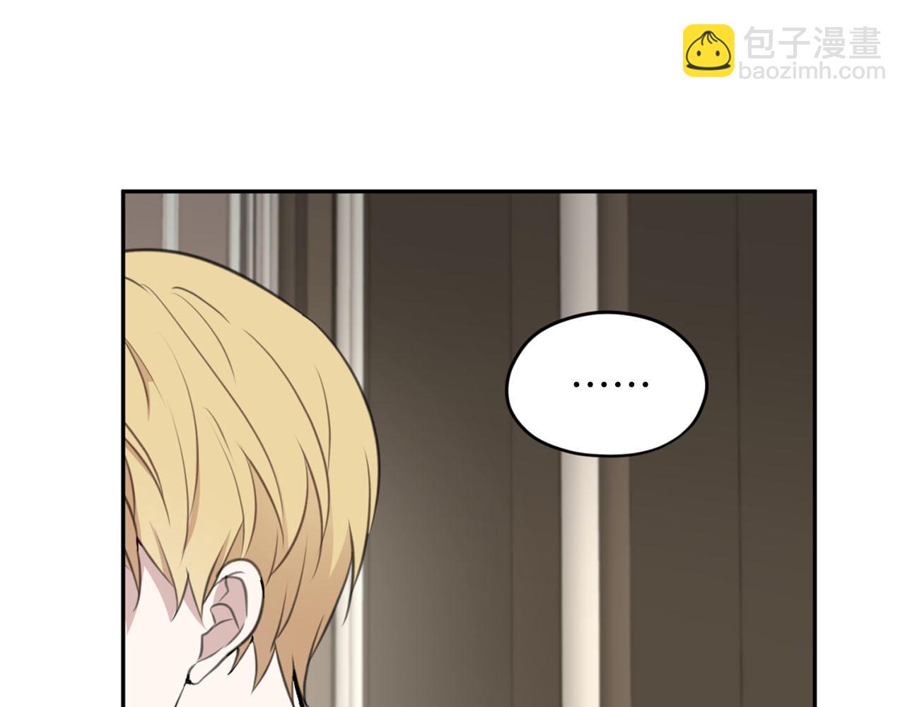 第20话 虐龙一时爽…31