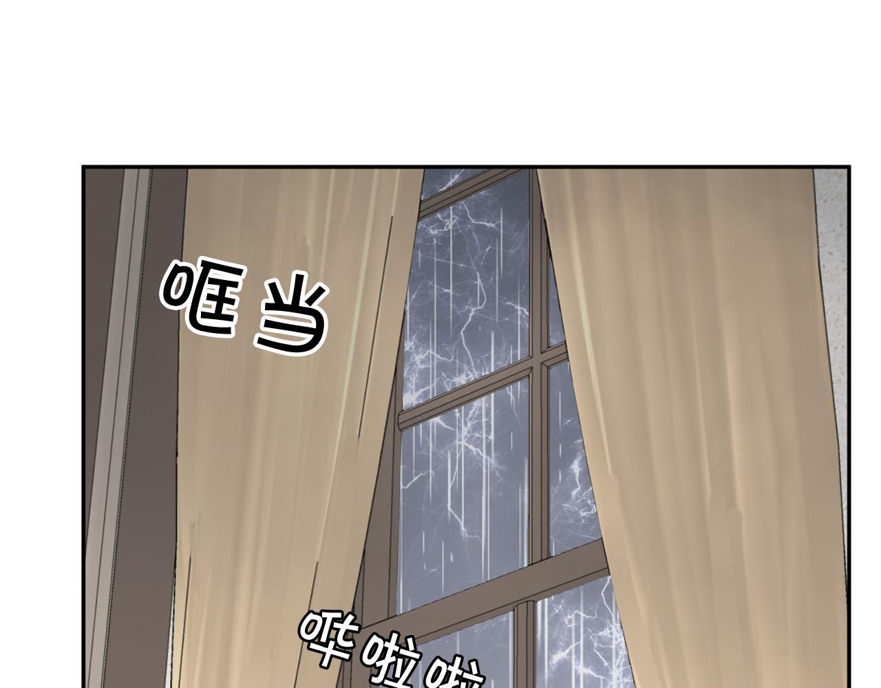 第20话 虐龙一时爽…35