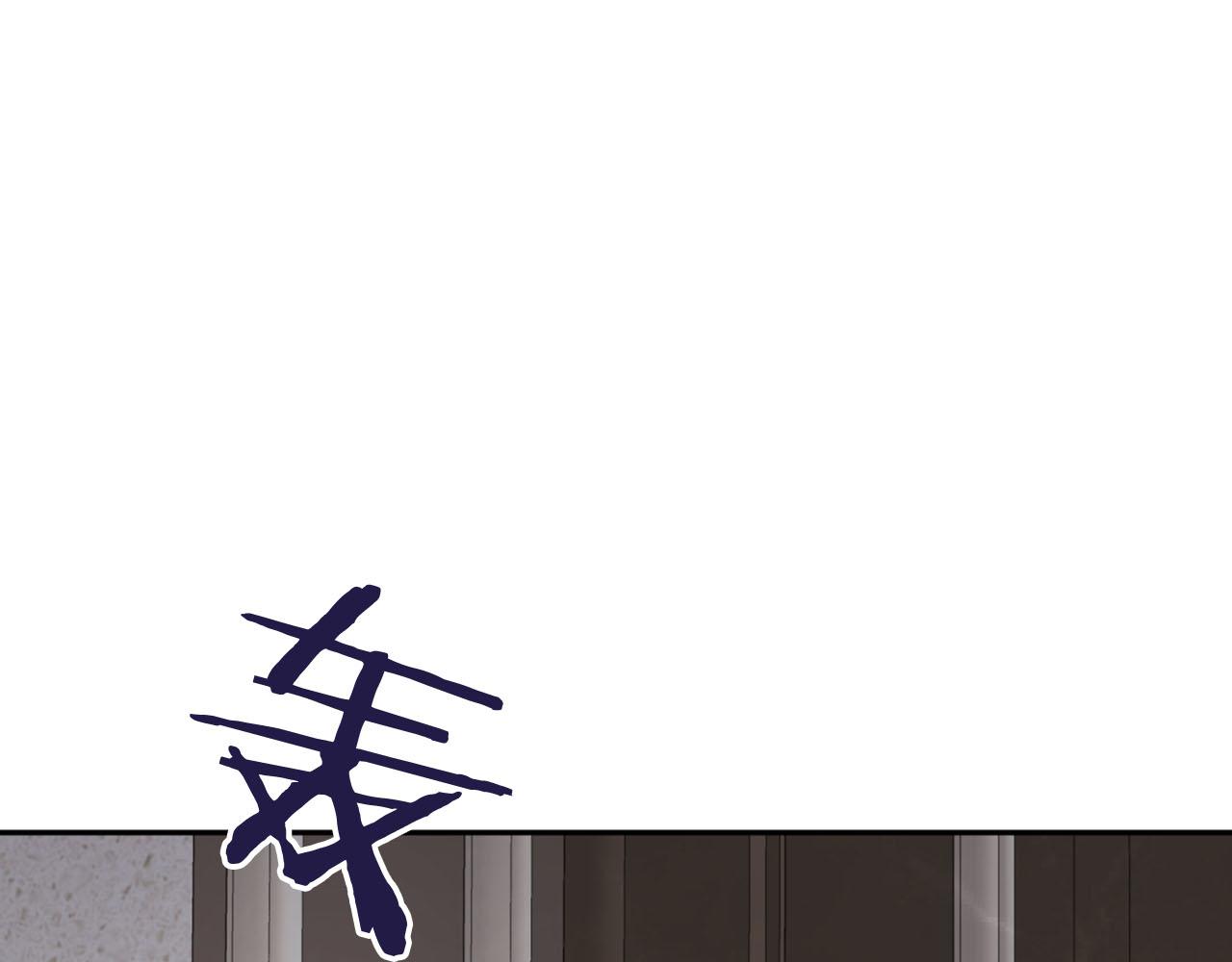 第20话 虐龙一时爽…38