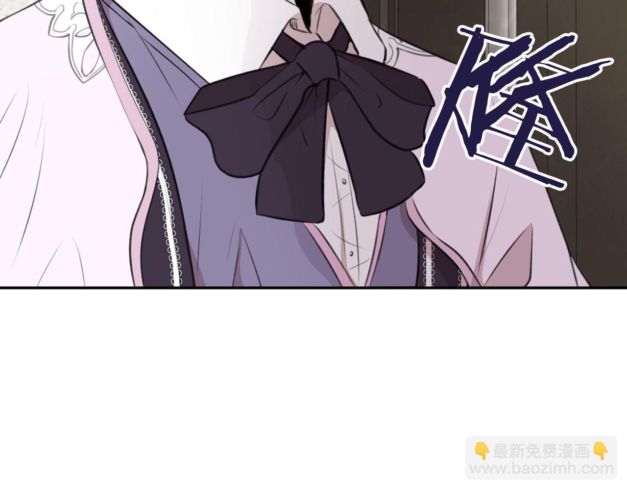 第20话 虐龙一时爽…40