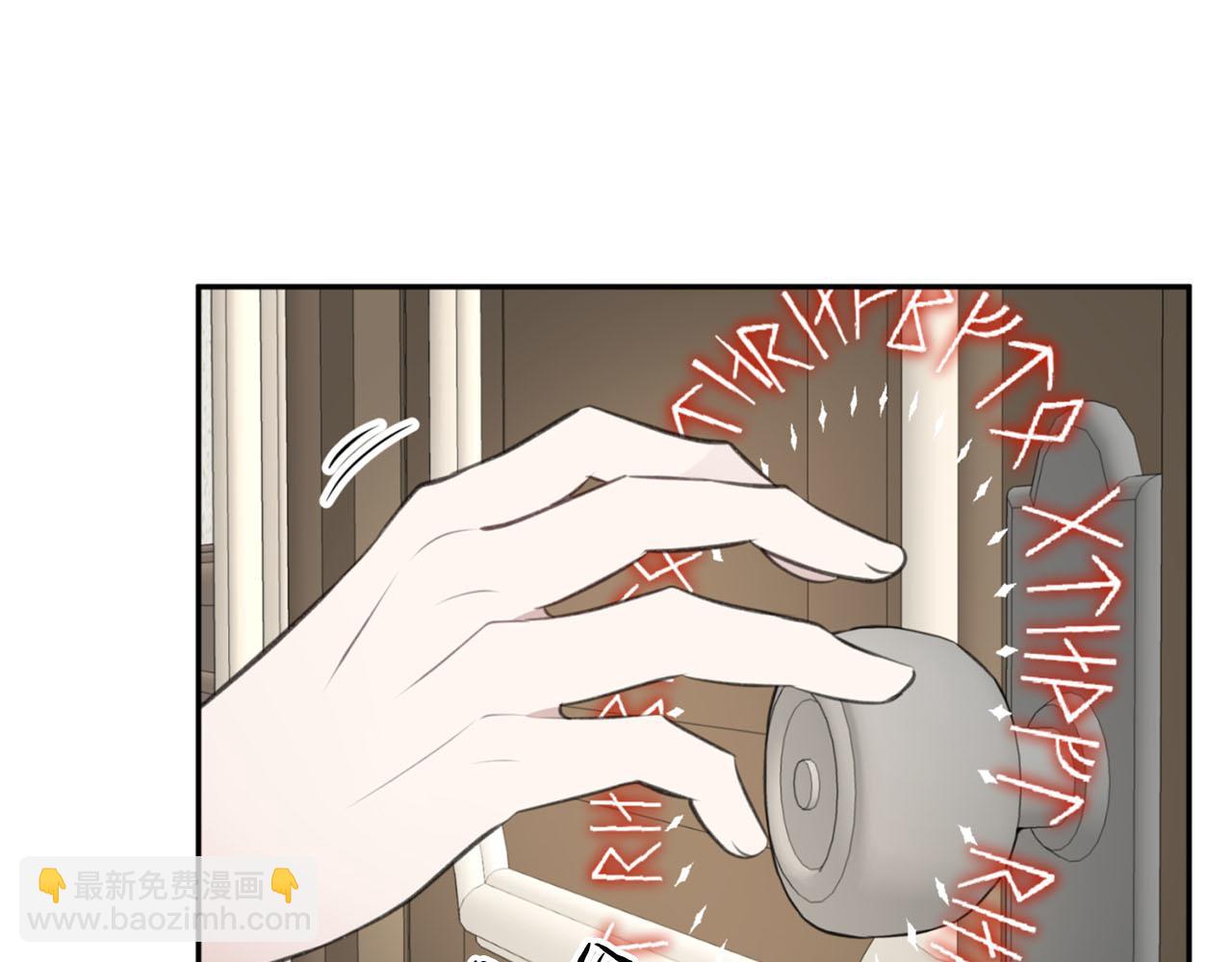 第20话 虐龙一时爽…42