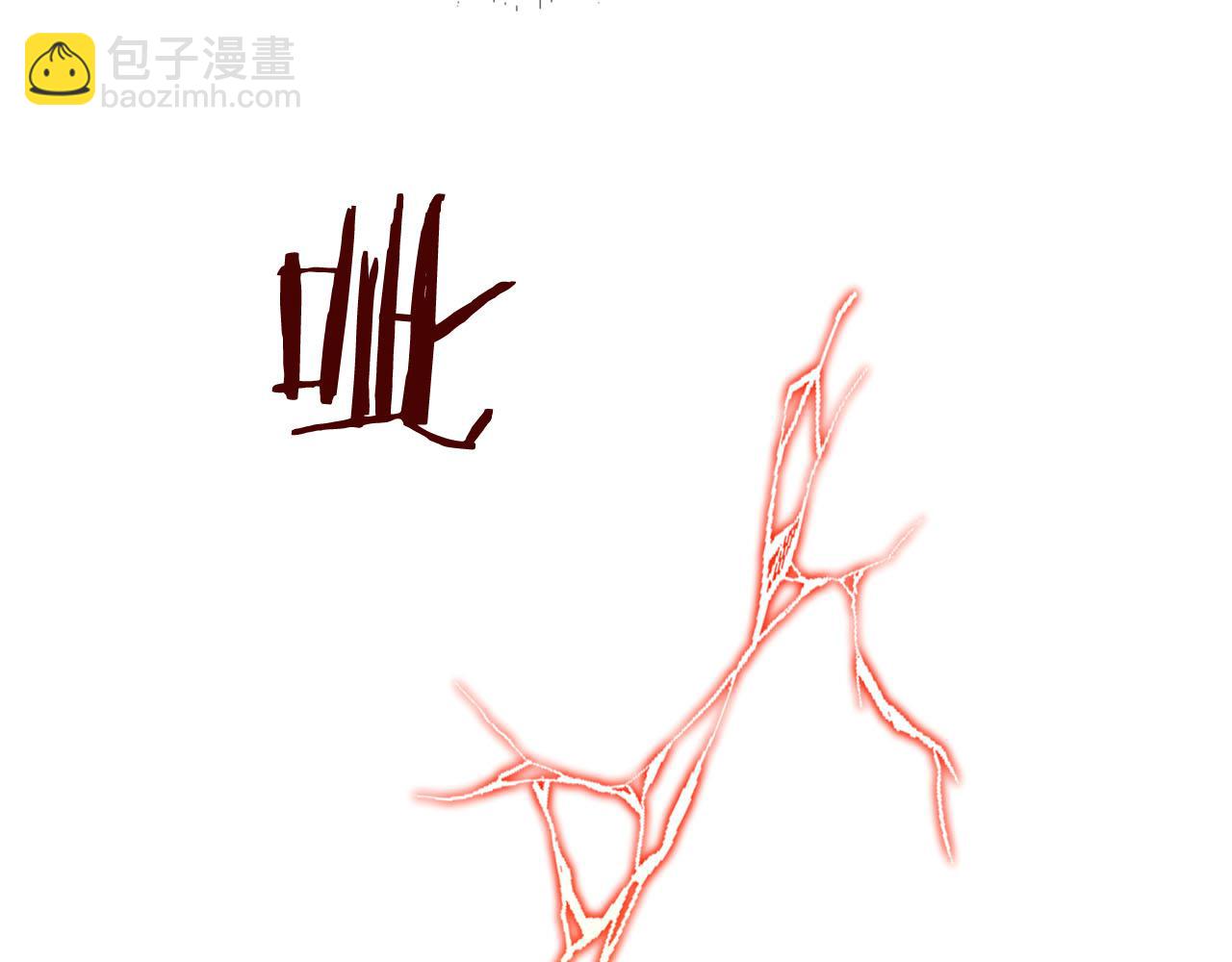 第20话 虐龙一时爽…44