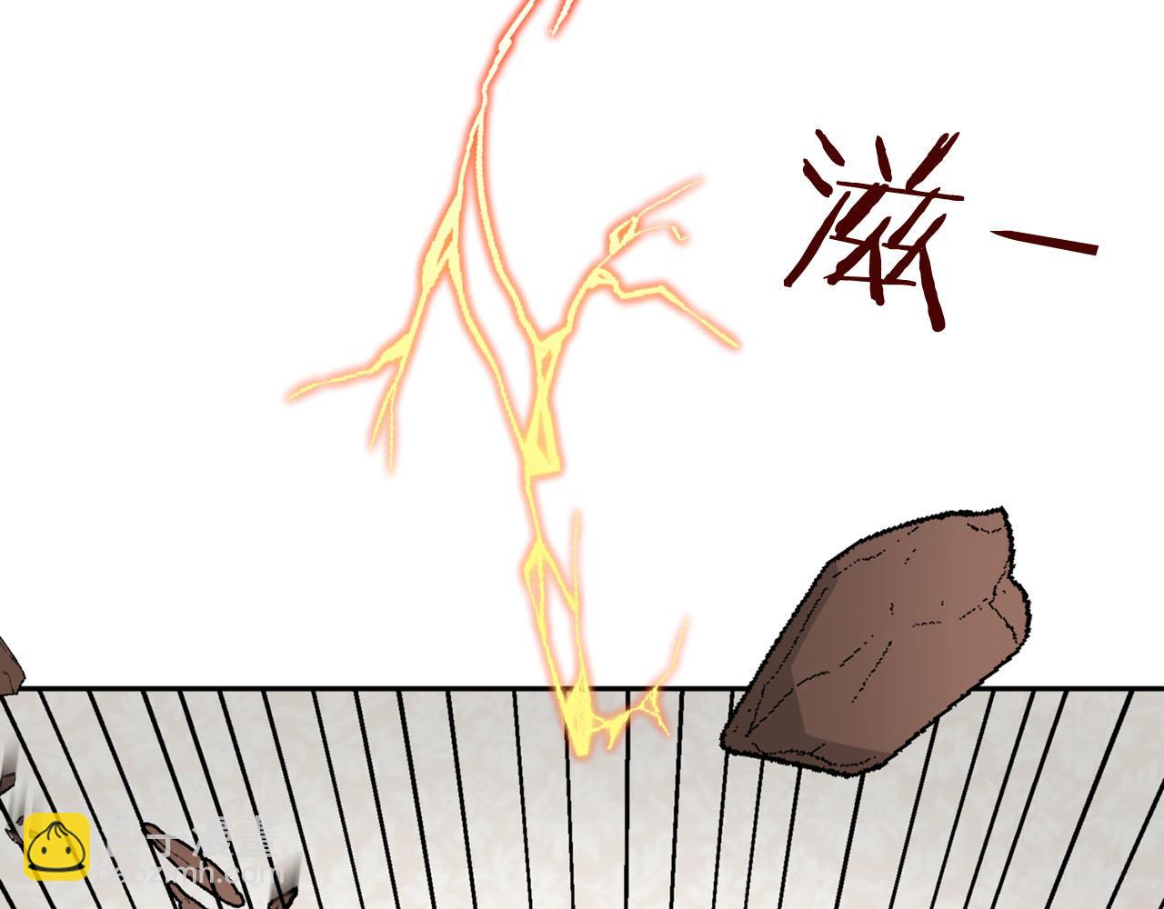 第20话 虐龙一时爽…45