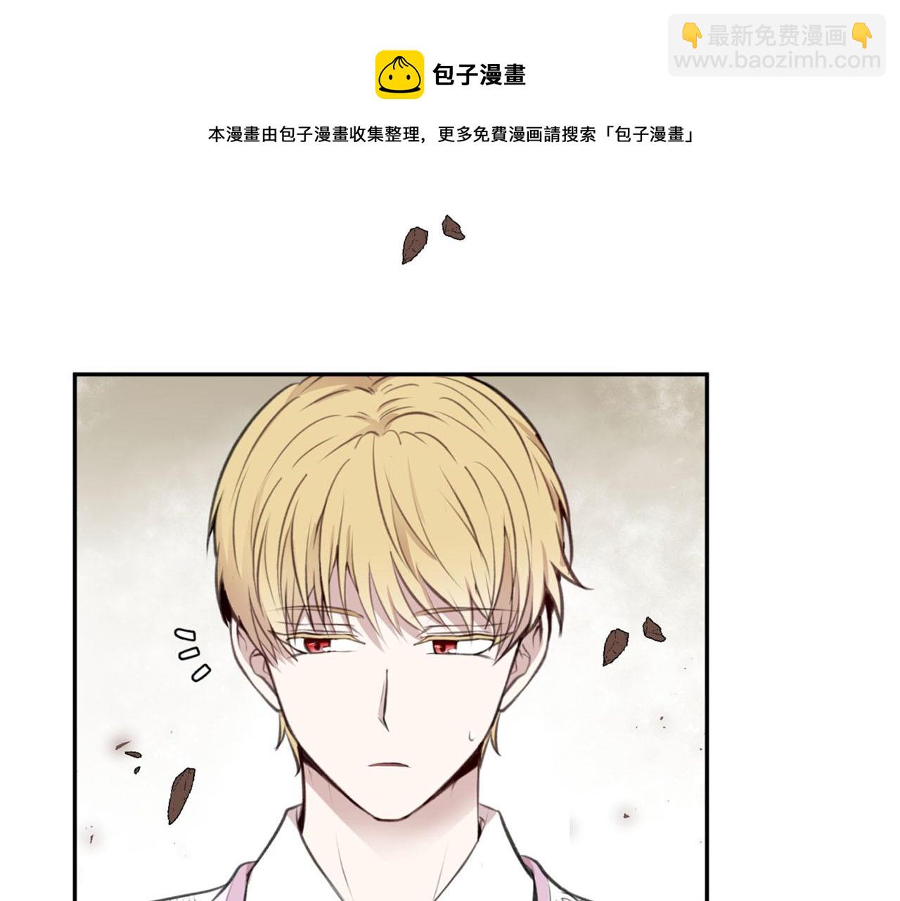 第20话 虐龙一时爽…49