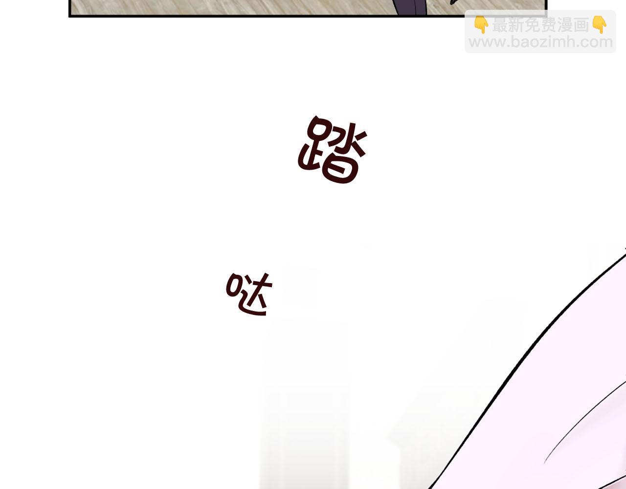 第20话 虐龙一时爽…58